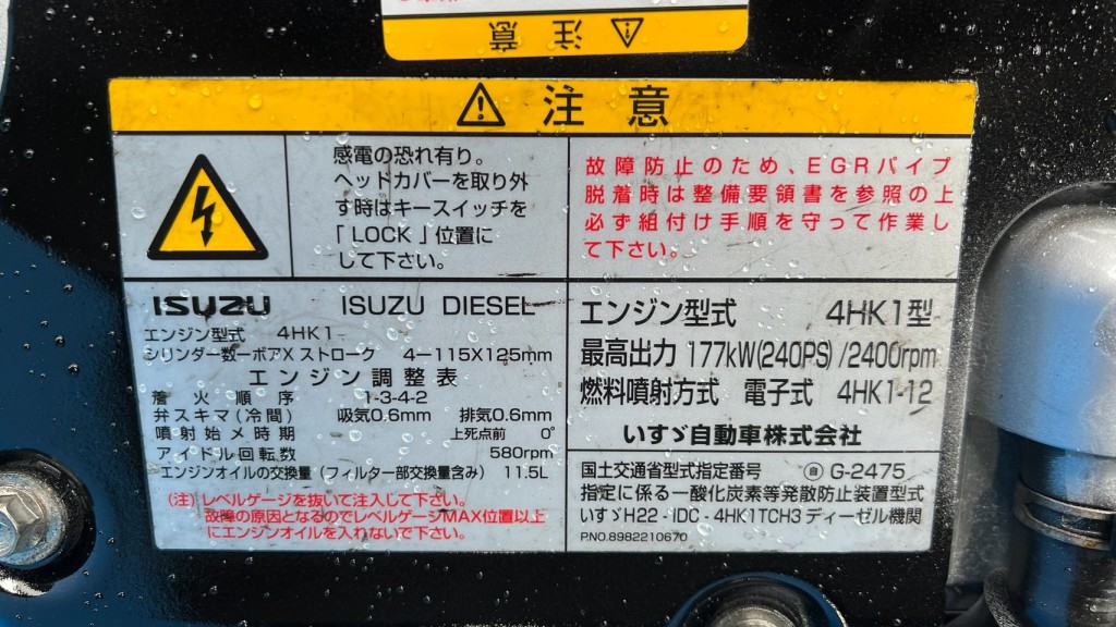 画像大 7枚目